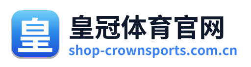 皇冠体育官网